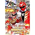 ゴーカイジャー ゴセイジャー スーパー戦隊１９９ヒーロー大決戦【DVD】