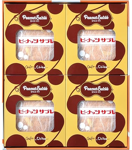 Amazon.co.jp: とみい ピーナッツサブレー 24枚箱入 : 食品・飲料・お酒