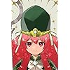 0歳児スタートダッシュ物語 リリア・キャロル iPhone(640×960)壁紙
