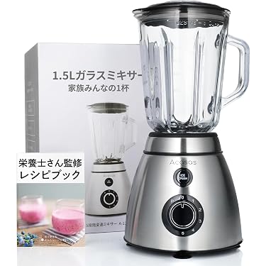 Amazon.co.jp 売れ筋ランキング: ミキサー・カッター の中で最も人気の