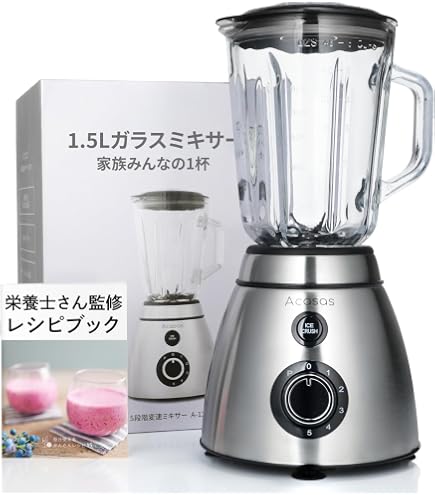 Amazon.co.jp: Panasonic MX-153G-W Mixer, Large Capacity (10