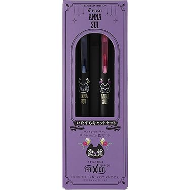 Amazon.co.jp 最新リリース: ジェルインクボールペン の新着ランキング