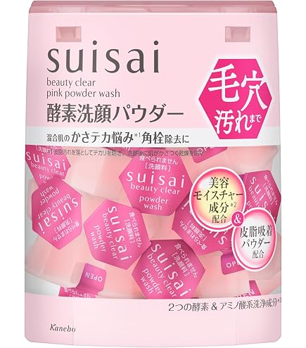 Amazon | 【旧型モデル】suisai(スイサイ)ビューティクリア パウダー