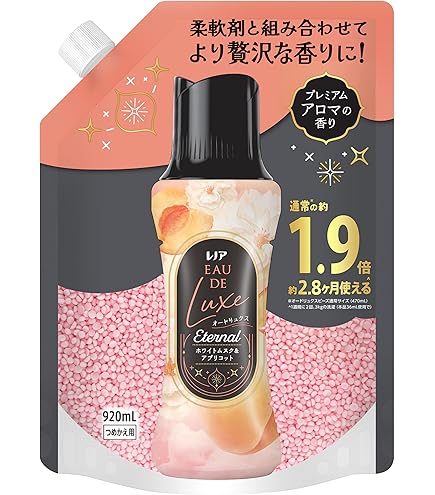 Amazon | レノア P&G オードリュクス 柔軟剤 ホワイトムスクの香り