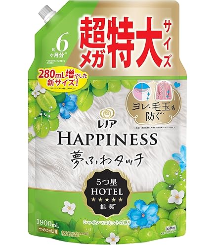 ハミング ニオイ超消し 450g 11個セット ハミング ニオイ超消し 450g