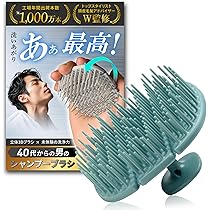Amazon | ベス Vess 日本製 シャンプーブラシ (髪通りなめらか