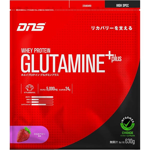 Amazon | DNS プロテイン ホエイプロテイン SP (スーパープレミアム  