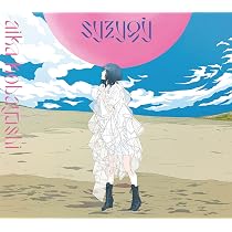 Amazon | Gradation Collection (通常盤) | 小林愛香 | アニメ 