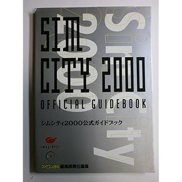 Amazon.co.jp 売れ筋ランキング: undefined の中で最も人気の
