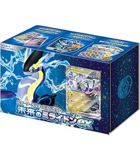 Amazon.co.jp: ギャラドスex（テラスタル）（ポケモンカード
