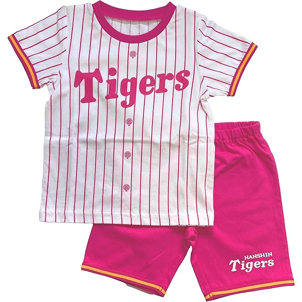 Amazon.co.jp: [三愛] 阪神タイガース ベスト(※服のみ) 縦縞