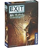 Amazon | グループSNE EXIT 脱出: ザ・ゲーム 呪われた屋敷 (1-4人用