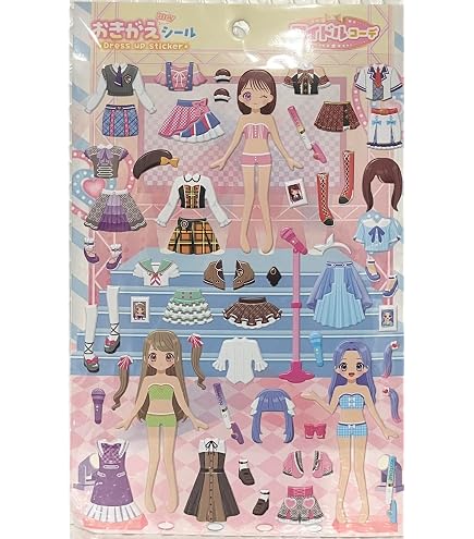 平成レトロ 着せ替えシール 女の子 シール : 文房具