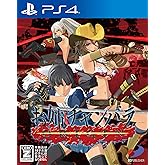 【PS4】お姉チャンバラ ORIGIN