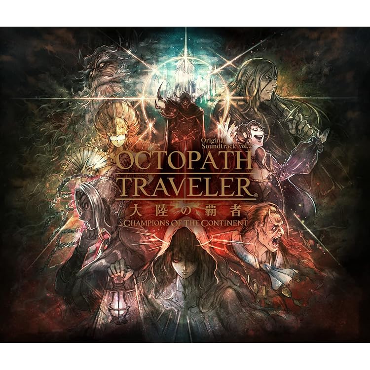 Amazon.co.jp: OCTOPATH TRAVELER Arrangements -Break & Boost