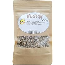 Amazon | とりっぴーオリジナル 厳選種子 麻の実 100g 小鳥餌/インコの