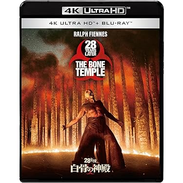 Amazon.co.jp 最新リリース: 外国映画 の新着ランキングです。