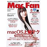 Mac Fan 2025年1月号 [雑誌]