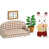 シルバニアファミリー 人形・家具セット 【 ショコラウサギのお父さん・家具セット 】 DF-07 STマーク認証 3歳以上 おもちゃ ドールハウス Sylvanian Families エポック社 EPOCH