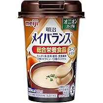 明治メイバランスミニコーンスープ味　24本×3ケース Amazon | メイバランスミニ コーンスープ味 125ml×24本【ケース