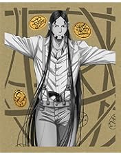 Amazon.co.jp: 【Amazon.co.jp限定】ゴールデンカムイ -北海道刺青囚人