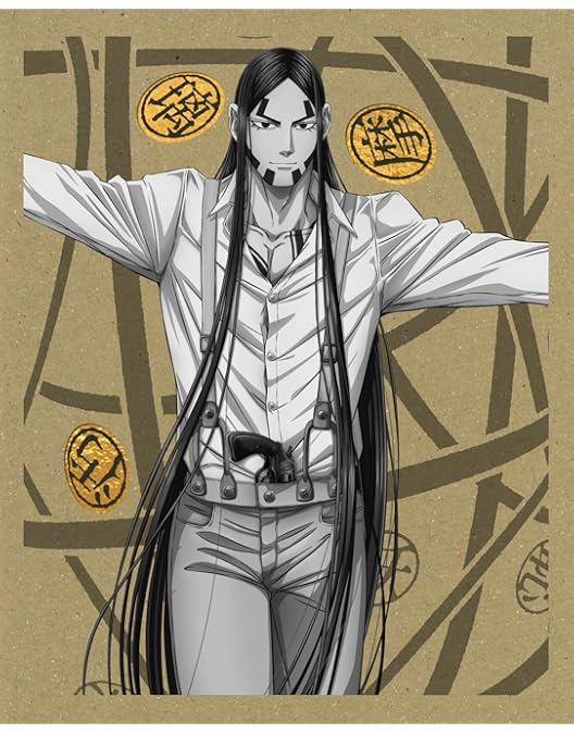 Amazon.co.jp: 【Amazon.co.jp限定】ゴールデンカムイ -北海道刺青囚人