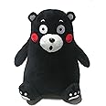 くまモン／くまもんグッズ／くまモンのぬいぐるみ/大小サイズ (驚き顔)