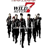 ワイルド7 [DVD]