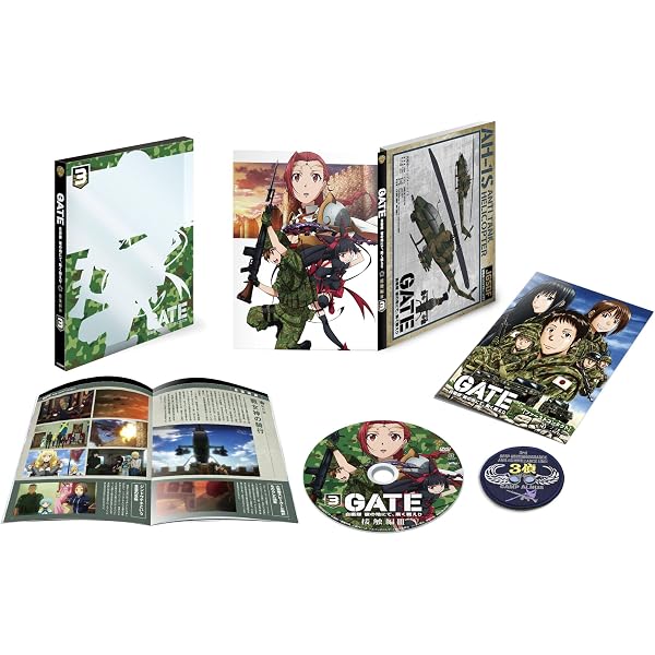 Amazon.co.jp: 「GATE 自衛隊 彼の地にて、斯く戦えり」 vol.12 動乱編