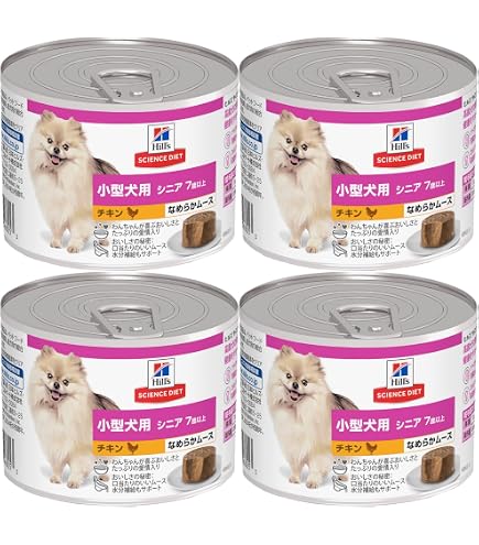 Amazon.co.jp: ロイヤルカナン 犬 心臓サポート ウェット 缶 200g×12個