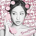「Get Ready(ハート)」<通常盤>