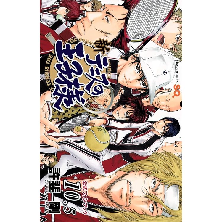 Amazon | テニスの王子様 もっと学園祭の王子様 -More Sweet Edition