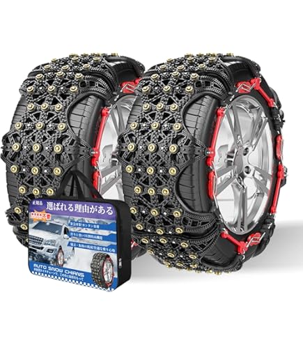 Amazon.co.jp: MASTORE【正規品】タイヤチェーン 非金属 185/65R15 軽