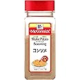 マコーミック ユウキ MC ポテトシーズニング コンソメ 350g