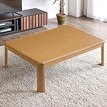 【寒くなる前に！】ヘリンボーン柄　こたつK-120 (自宅引取りの場合値引き有) Amazon.co.jp : タンスのゲン こたつテーブル 長方形 【速暖2秒