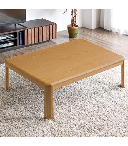 Amazon | [山善] こたつ テーブル 幅120cm×奥行80cm 長方形 一人暮らし