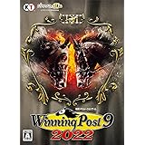 Winning Post 9 2022