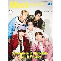 preppy2021年号1年分！！12冊セット preppy2021年号1年分！！12冊セット preppy2021年号1年分！！12