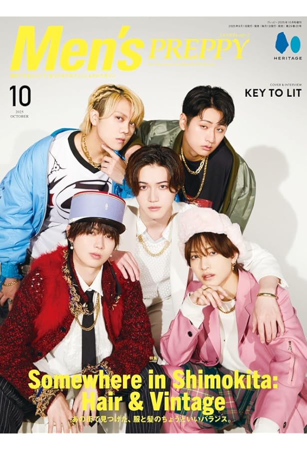 MENS PREPPY(メンズプレッピー) 2025年6月号【Cover & Special