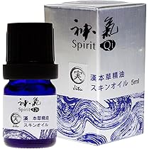 漢本草精油”神気” 五行シリーズ　軽　采 Amazon.co.jp: 漢本草精油 神気 五行シリーズ 軽(Kei) (30ml