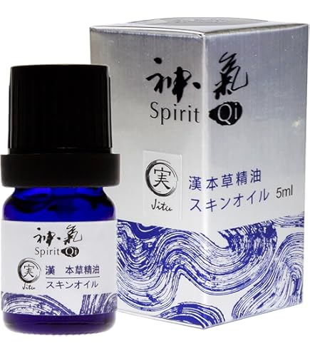 Amazon.co.jp: 漢本草精油 神気 五行シリーズ 開(Kai) (30ml