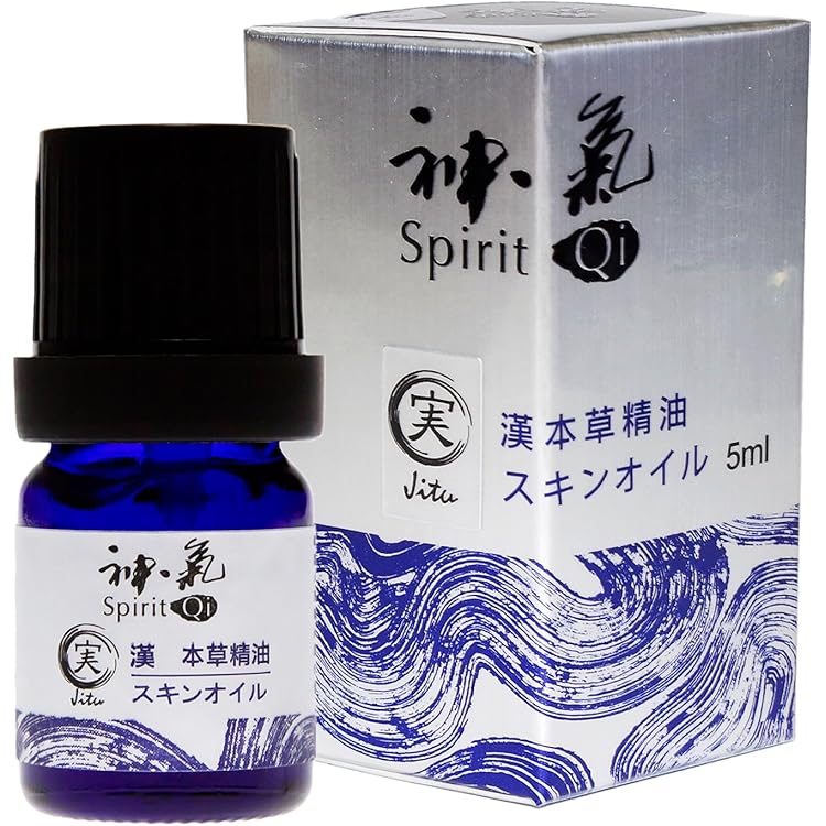 Amazon.co.jp: 漢本草精油 神気 神気五行シリーズ 振(Sin) (5ml