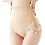 [SURE YOU LIKE] ガードルショーツ 補正下着 パンツ レディース 補正下着 ガードル 女性【お腹引き締め 骨盤ショーツ 補正ショーツ 美尻ショーツ 】無縫製 通気性
