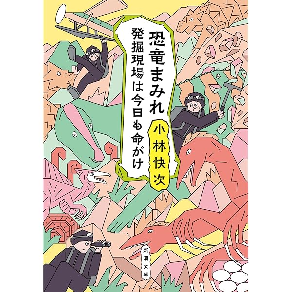 ★ひ 世界 1980年 7月号 特集: 恐るべき兵器 追悼: 大内兵衛 岩波書店 ☆ひ 世界 1980年 7月号 特集: 恐るべき兵器 追悼: 大内兵衛