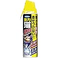 フマキラー 強力 猫まわれ右 スプレー 350ml