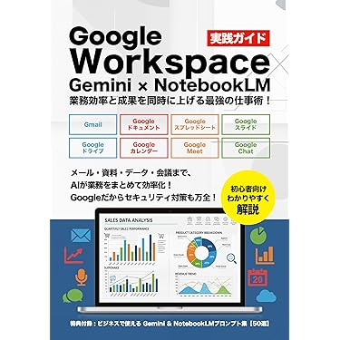 Amazon.co.jp 最新リリース: 社会学 の新着ランキングです。