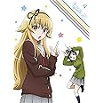 未確認で進行形 vol.4(初回生産限定版) [Blu-ray]