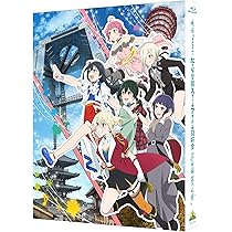 Amazon.co.jp: 虹ヶ咲学園スクールアイドル同好会 : 【Amazon.co.jp