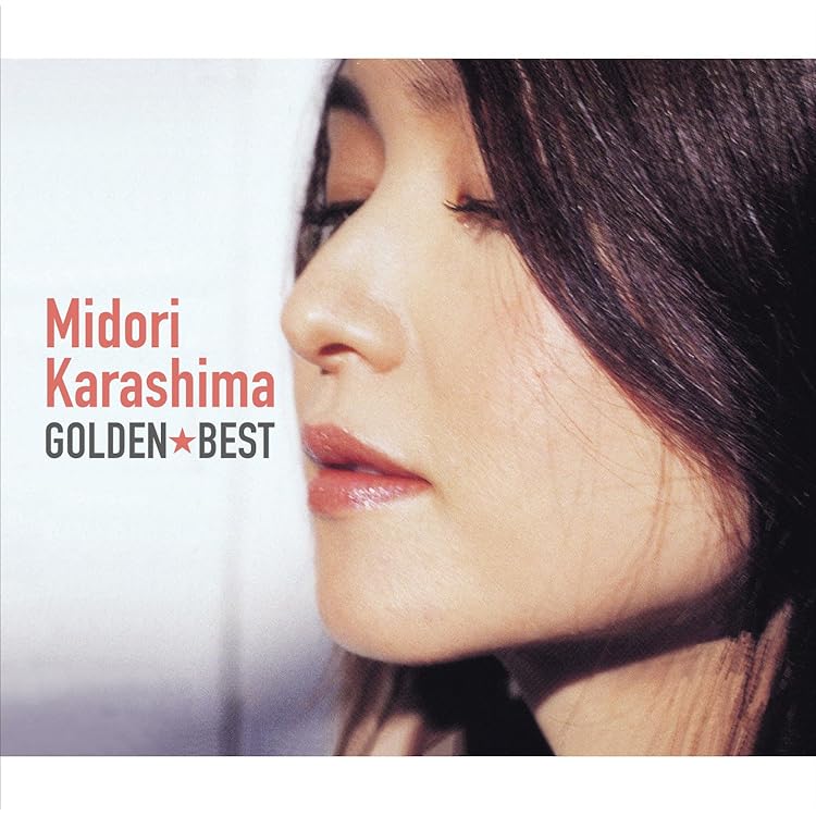 Amazon.co.jp: EVER GREEN MIDORI KARASHIMA BEST ALBUM: ミュージック