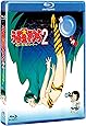 うる星やつら2 ビューティフル・ドリーマー [デジタルリマスター版] [Blu-ray]